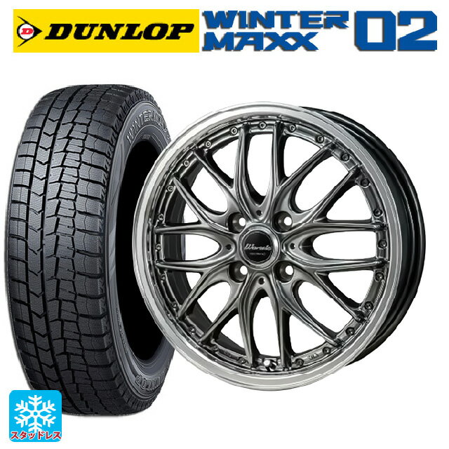 【6/22 20時〜 全品P5倍＆クーポン】ダイハツ コペン(LA400K)用 165/60R15 77Q ダンロップ ウィンターマックス 02(WM02) ジャパン三陽 ワーウィック ディープランド ハイパーブラック/ミラーカットポリッシュリム 新品スタッドレスタイヤホイール 4本セット