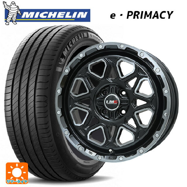 【6/22 20時〜 全品P5倍＆クーポン】205/65R16 99V XL ミシュラン Eプライマシー 正規品 レアマイスター LMG モンタグナ ブラックポリッシュ/ブラッククリア 16-6.5J 国産車用 サマータイヤホイール4本セット