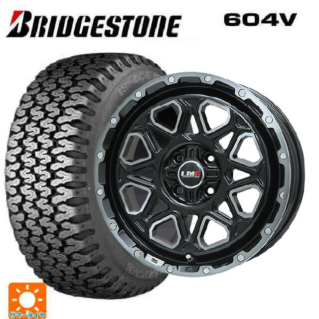 【6/11 1:59迄 全品ポイント5倍】145/80R12 80/78 ブリヂストン 604V 正規品 レアマイスター LMG モンタグナ ブラックポリッシュ/ブラッククリア 12-4J 国産車用 サマータイヤホイール4本セット