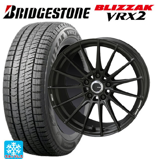 【6/15〜16限定 全品P5倍＆クーポン】225/45R18 91Q ブリヂストン ブリザック VRX2 正規品 共豊 エンケイチューニングFC01 セミグロスブラック×ロゴレーザーエッジング 18-7J 国産車用 スタッドレスタイヤホイール4本セット