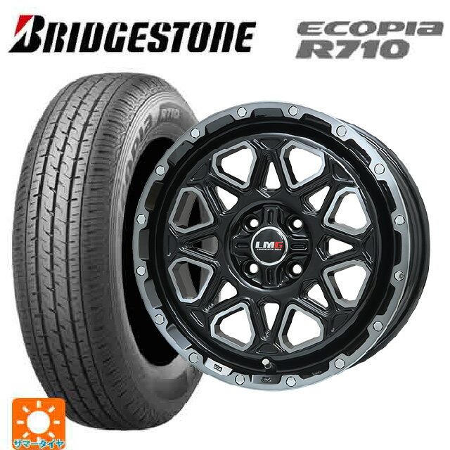 【6/11 1:59迄 全品ポイント5倍】145/80R12 80/78N ブリヂストン エコピア R710 正規品 # レアマイスター LMG モンタグナ ブラックポリッシュ/ブラッククリア 12-4J 国産車用 サマータイヤホイール4本セット