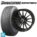 215/45R17 87Q ブリヂストン アイスパートナー2 正規品 共豊 エンケイチューニングFC01 セミグロスブラック×ロゴレーザーエッジング 17-7J 国産車用 スタッドレスタイヤホイール4本セット