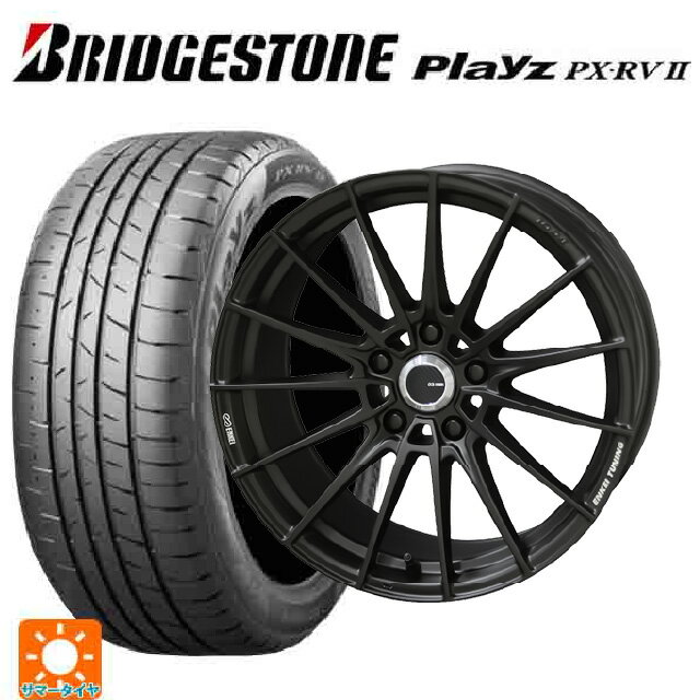トヨタ C-HR(NGX50)用 225/50R18 95W ブリヂストン プレイズ PX-RV2 正規品 # 共豊 エンケイチューニングFC01 セミグロスブラック×ロゴレーザーエッジング 新品サマータイヤホイール 4本セット