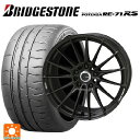 2025年製 225/40R18 92W XL ブリヂストン ポテンザ RE-71RS 正規品(数量限定) # 共豊 エンケイチューニングFC01 セミグロスブラック×ロゴレーザーエッジング 18-7J 国産車用 サマータイヤホイール4本セット