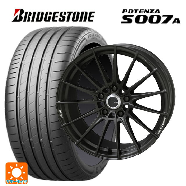 【6/15〜16限定 全品P5倍＆クーポン】215/45R17 91Y XL ブリヂストン ポテンザ S007A 正規品(数量限定) 共豊 エンケイチューニングFC01 セミグロスブラック×ロゴレーザーエッジング 17-7J 国産車用 サマータイヤホイール4本セット