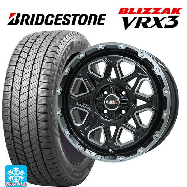 2024年製 165/55R15 75Q ブリヂストン ブリザック VRX3 正規品 レアマイスター LMG モンタグナ ブラックポリッシュ/ブラッククリア 15-4.5J 国産車用 スタッドレスタイヤホイール4本セット