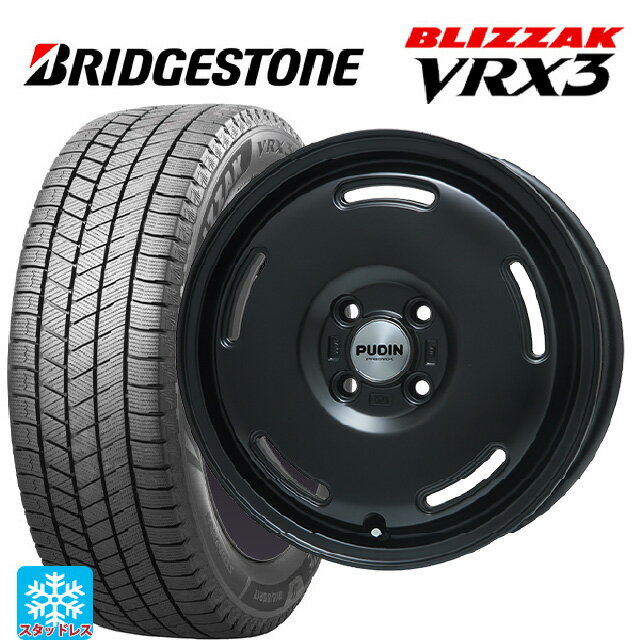 ダイハツ タフト(LA900/LA910)用 165/70R14