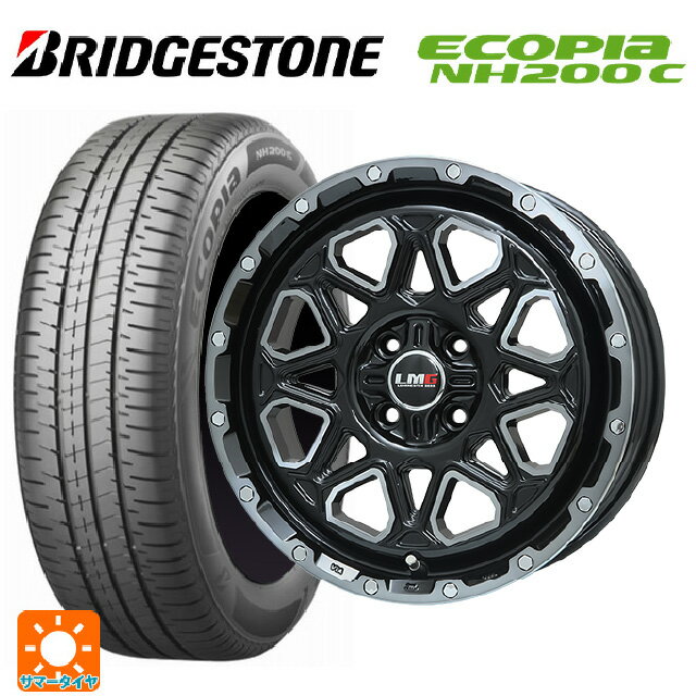 【6/15〜16限定 全品P5倍＆クーポン】165/55R15 75V ブリヂストン エコピア NH200C 正規品 レアマイスター LMG モンタグナ ブラックポリッシュ/ブラッククリア 15-4.5J 国産車用 サマータイヤホイール4本セット