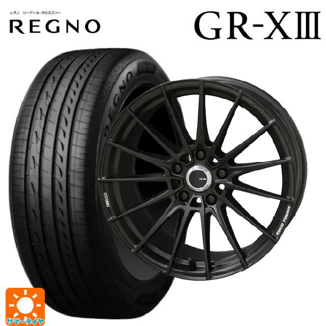 【6/20限定 全品P5倍＆クーポン】215/55R17 94V ブリヂストン レグノ GR-X3 正規品 # 共豊 エンケイチューニングFC01 セミグロスブラック×ロゴレーザーエッジング 17-7J 国産車用 サマータイヤホイール4本セット