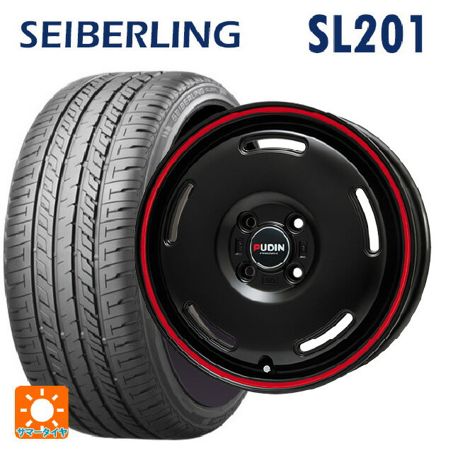 165/55R14 72V セイバーリング セイバーリング SL201(ブリヂストン工場生産） プレミックス プディン マットブラック/レッドライン 14-4.5J 国産車用 サマータイヤホイール4本セット