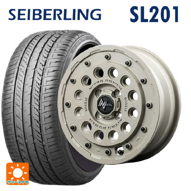 【6/22 20時〜 全品P5倍＆クーポン】165/55R14 72V セイバーリング セイバーリング SL201(ブリヂストン工場生産） エムアイディー ナイトロパワー H12 ショットガン タクティカルエディション セミグロスサンドベージュ 14-4.5J 国産車用 サマータイヤホイール4本セット