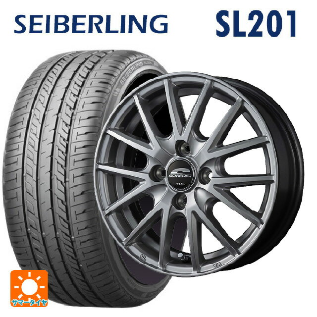 【6/22 20時〜 全品P5倍＆クーポン】165/55R14 72V セイバーリング セイバーリング SL201(ブリヂストン工場生産） エムアイディー MIDホイール SQ27 メタリックシルバー 14-4.5J 国産車用 サマータイヤホイール4本セット