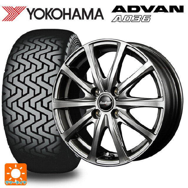 【6/22 20時〜 全品P5倍＆クーポン】185/60R15 84Q ヨコハマ アドバン A036 正規品 エムアイディー MIDホイール V25 メタリックグレー 15-5.5J 国産車用 サマータイヤホイール4本セット