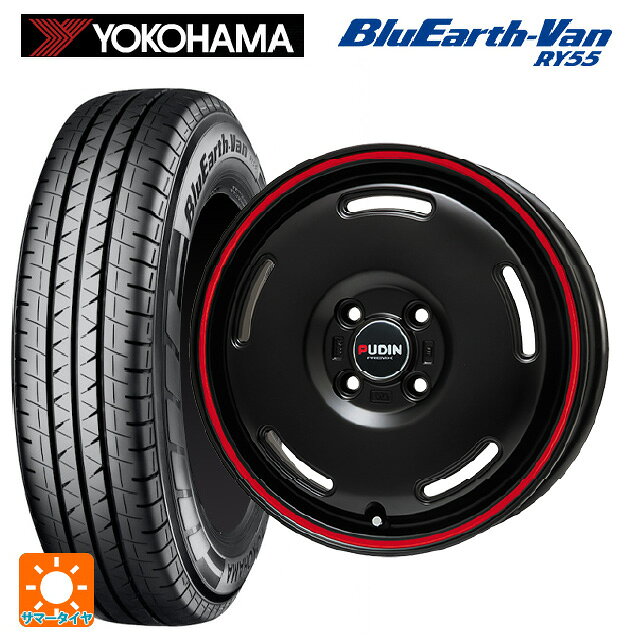 145/80R12 80/78N ヨコハマ ブルーアースVan RY55B プレミックス プディン マットブラック/レッドライン 12-4J 国産車用 サマータイヤホイール4本セット