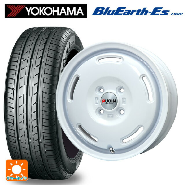 165/70R14 81S ヨコハマ ブルーアースEs 