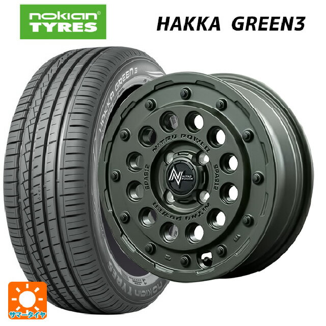 【6/22 20時〜 全品P5倍＆クーポン】155/65R14 75T ノキアン ハッカ グリーン3 エムアイディー ナイトロパワー H12 ショットガン タクティカルエディション セミグロスODグリーン 14-4.5J 国産車用 サマータイヤホイール4本セット