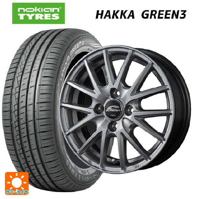 【6/15〜16限定 全品P5倍＆クーポン】195/55R15 89V XL ノキアン ハッカ グリーン3 エムアイディー MIDホイール SQ27 メタリックシルバー 15-5.5J 国産車用 サマータイヤホイール4本セット