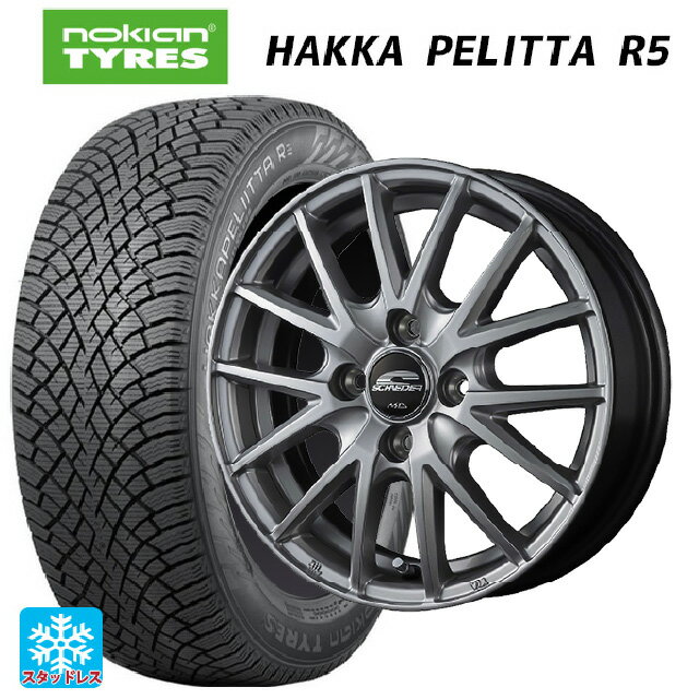 【6/20限定 全品P5倍＆クーポン】175/65R14 82R ノキアン ハッカペリッタR5 エムアイディー MIDホイール SQ27 メタリックシルバー 14-5.5J 国産車用 スタッドレスタイヤホイール4本セット