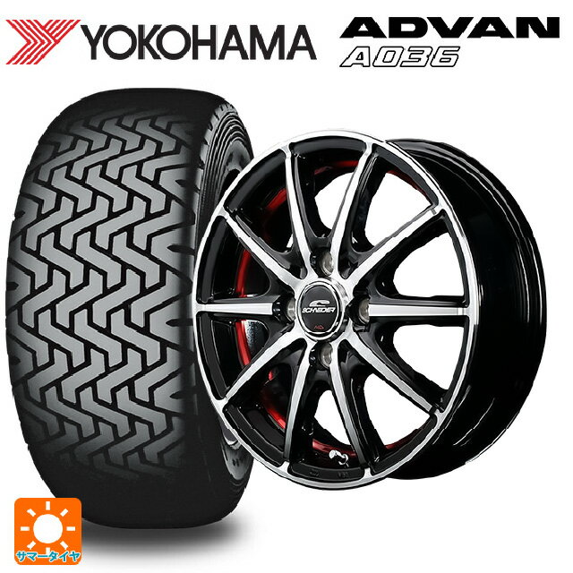 【6/20限定 全品P5倍＆クーポン】185/60R15 84Q ヨコハマ アドバン A036 正規品 エムアイディー MIDホイール SX-2 ブラックポリッシュ＋アンダーカットレッドクリア 15-5.5J 国産車用 サマータイヤホイール4本セット