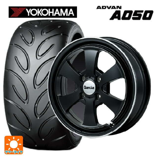 【6/22 20時〜 全品P5倍＆クーポン】165/55R14 72V ヨコハマ アドバン A050 コンパウンド G/S 正規品 エムアイディー ガルシア ダラス6 セミグロスブラック/デュアルポリッシュ 14-4.5J 国産車用 サマータイヤホイール4本セット