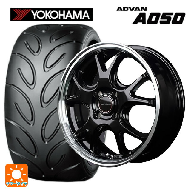 165/50R15 73V ヨコハマ アドバン A050 コンパウンド M 正規品 エムアイディー MIDホイール エグゼ5 Vセレクション セミグロスガンメタ/リムポリッシュ 15-4.5J 国産車用 サマータイヤホイール4本セット