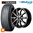165/55R14 72V ヨコハマ ブルーアース AE01 エムアイディー MIDホイール SX-2 ブラックポリッシュ+アンダーカットレッドクリア 14-4.5J 国産車用 サマータイヤホイール4本セット