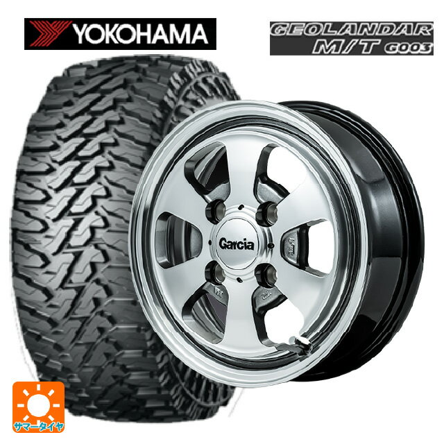【6/11 1:59迄 全品ポイント5倍】145/80R12 80/78N ヨコハマ ジオランダー M/T G003 正規品 # エムアイディー ガルシア ダラス6 ポリッシュ/ライングレー 12-4J 国産車用 サマータイヤホイール4本セット