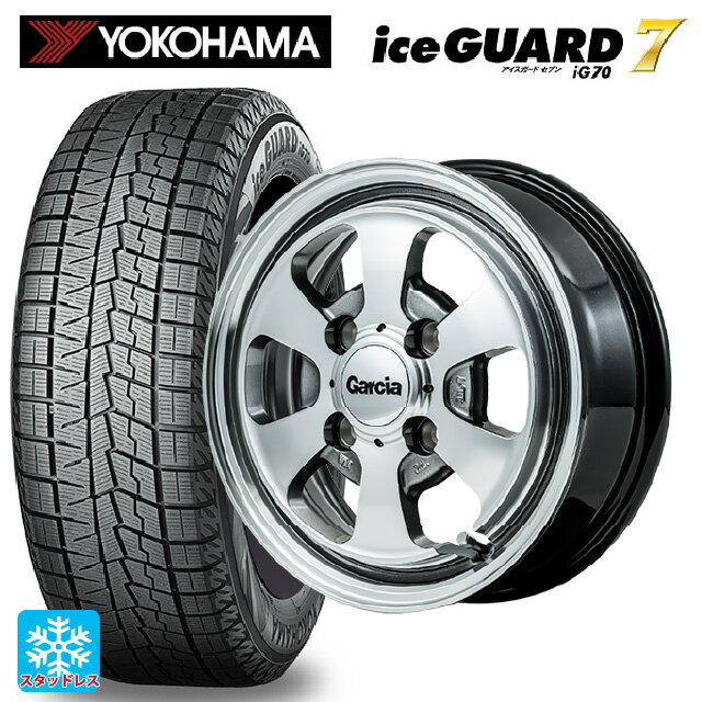 165/60R14 75Q ヨコハマ アイスガード7(IG70) エムアイディー ガルシア ダラス6 ポリッシュ/ライングレー 14-4.5J 国産車用 スタッドレスタイヤホイール4本セット