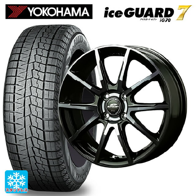 2024年製 175/65R15 88Q ヨコハマ アイスガード7(IG70) エムアイディー MIDホイール DR-01 ブラックポリッシュ＋ダークブルークリア 15-5.5J 国産車用 スタッドレスタイヤホイール4本セット