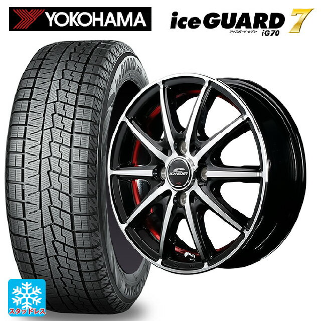 2024年製 165/70R14 81Q ヨコハマ アイスガード7(IG70) エムアイディー MIDホイール SX-2 ブラックポリッシュ＋アンダーカットレッドクリア 14-5.5J 国産車用 スタッドレスタイヤホイール4本セット