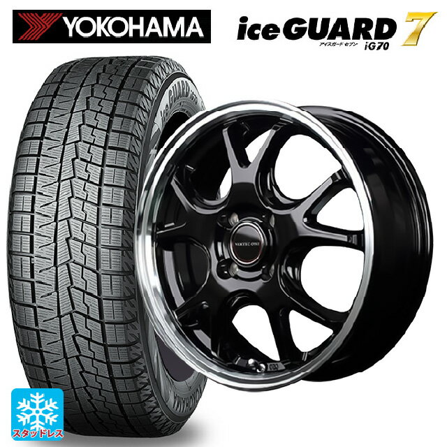 165/50R15 73Q ヨコハマ アイスガード7(IG70) エムアイディー MIDホイール エグゼ5 Vセレクション セミグロスガンメタ/リムポリッシュ 15-4.5J 国産車用 スタッドレスタイヤホイール4本セット