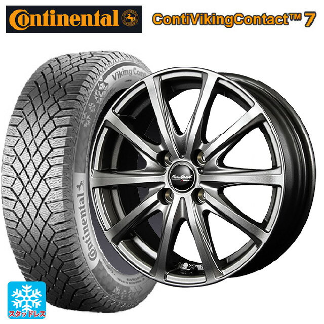 【6/15〜16限定 全品P5倍＆クーポン】155/65R14 75T コンチネンタル コンチバイキングコンタクト7 正規品 エムアイディー MIDホイール V25 メタリックグレー 14-4.5J 国産車用 スタッドレスタイヤホイール4本セット