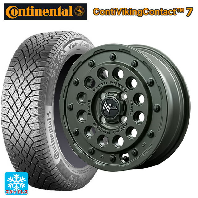 155/65R14 75T コンチネンタル コンチバイキングコンタクト7 正規品 エムアイディー ナイトロパワー H12 ショットガン タクティカルエディション セミグロスODグリーン 14-4.5J 国産車用 スタッドレスタイヤホイール4本セット