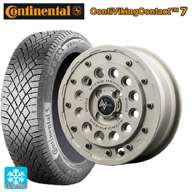 【6/22 20時〜 全品P5倍＆クーポン】155/65R14 75T コンチネンタル コンチバイキングコンタクト7 正規品 エムアイディー ナイトロパワー H12 ショットガン タクティカルエディション セミグロスサンドベージュ 14-4.5J 国産車用 スタッドレスタイヤホイール4本セット