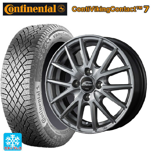 【6/22 20時〜 全品P5倍＆クーポン】175/65R14 86T XL コンチネンタル コンチバイキングコンタクト7 正規品 エムアイディー MIDホイール SQ27 メタリックシルバー 14-5.5J 国産車用 スタッドレスタイヤホイール4本セット