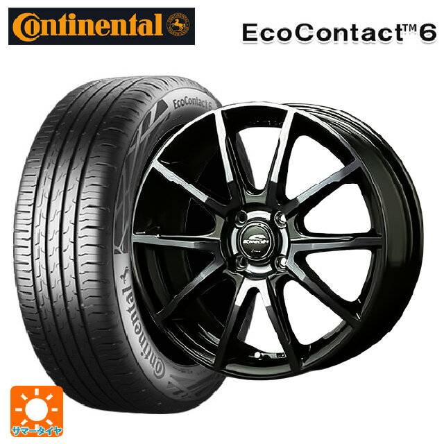 【6/11 1:59迄 全品ポイント5倍】185/65R15 88H コンチネンタル エココンタクト 6 正規品 エムアイディー MIDホイール DR-01 ブラックポリッシュ＋ダークブルークリア 15-5.5J 国産車用 サマータイヤホイール4本セット