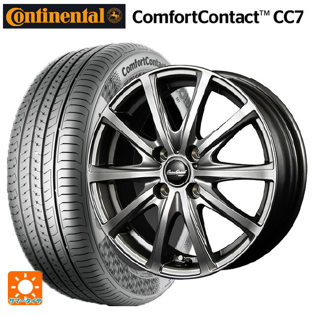 【6/11 1:59迄 全品ポイント5倍】195/55R15 85V コンチネンタル コンフォートコンタクト CC7 正規品 エムアイディー MIDホイール V25 メタリックグレー 15-5.5J 国産車用 サマータイヤホイール4本セット