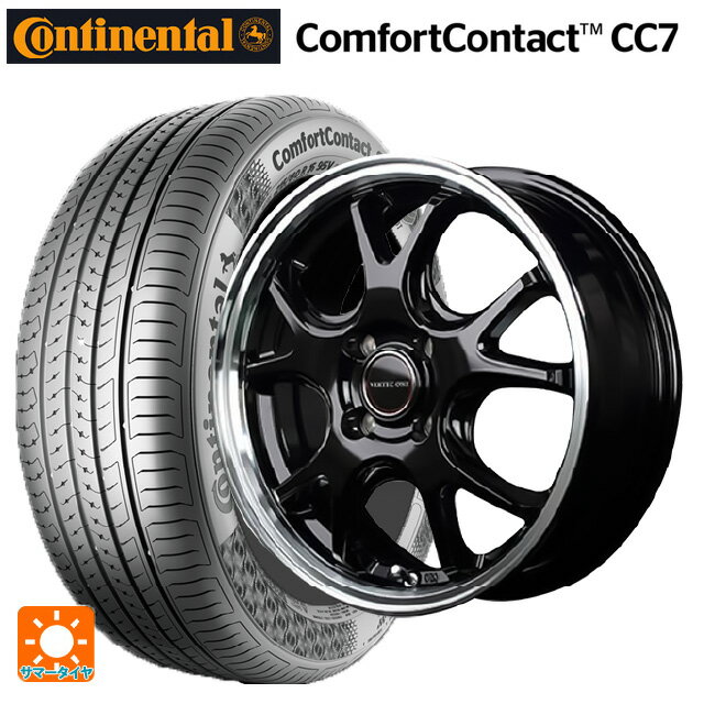 【6/22 20時〜 全品P5倍＆クーポン】165/55R15 75V コンチネンタル コンフォートコンタクト CC7 正規品 エムアイディー MIDホイール エグゼ5 Vセレクション セミグロスガンメタ/リムポリッシュ 15-4.5J 国産車用 サマータイヤホイール4本セット