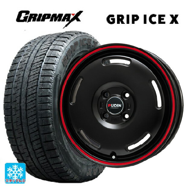 165/60R15 77Q グリップマックス グリップアイスX ブラックレター プレミックス プディン マットブラック/レッドライン 15-4.5J 国産車用 スタッドレスタイヤホイール4本セット