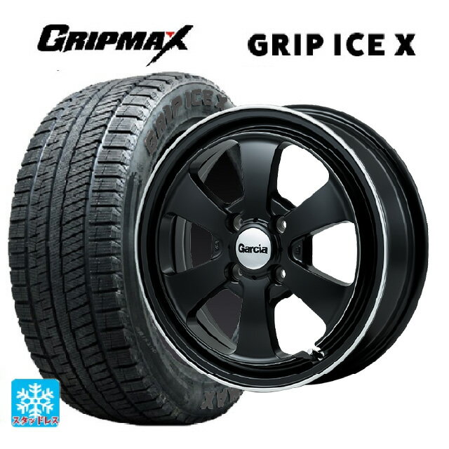 165/55R15 75Q グリップマックス グリップアイスX ブラックレター エムアイディー ガルシア ダラス6 セミグロスブラック/デュアルポリッシュ 15-4.5J 国産車用 スタッドレスタイヤホイール4本セット