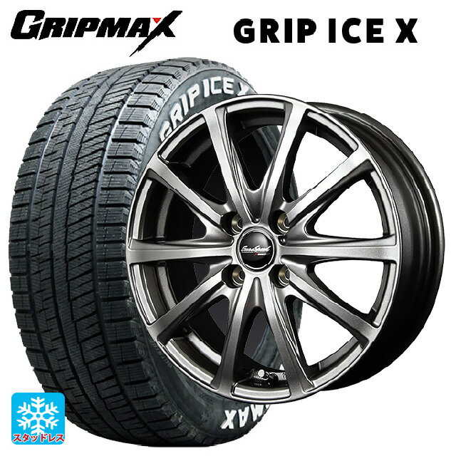 【6/22 20時〜 全品P5倍＆クーポン】165/65R14 79Q グリップマックス グリップアイスX ホワイトレター エムアイディー MIDホイール V25 メタリックグレー 14-5.5J 国産車用 スタッドレスタイヤホイール4本セット
