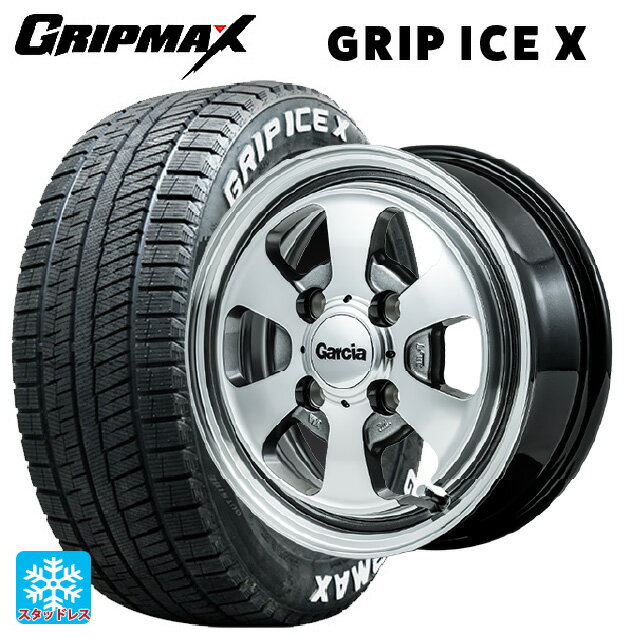 155/65R14 75Q グリップマックス グリップアイスX ホワイトレター エムアイディー ガルシア ダラス6 ポリッシュ/ライングレー 14-4.5J 国産車用 スタッドレスタイヤホイール4本セット