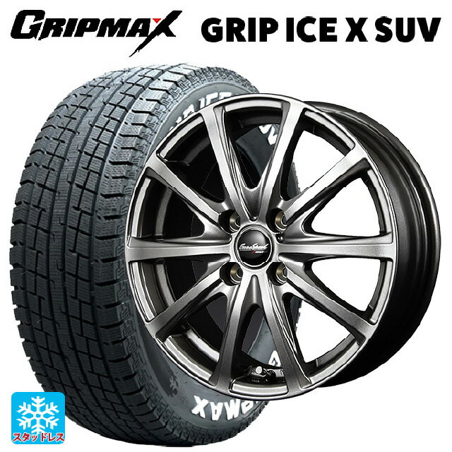 【6/11 1:59迄 全品ポイント5倍】2024年製 145/80R12 80/78N グリップマックス グリップアイスX SUV ホワイトレター # エムアイディー MIDホイール V25 メタリックグレー 12-4J 国産車用 スタッドレスタイヤホイール4本セット