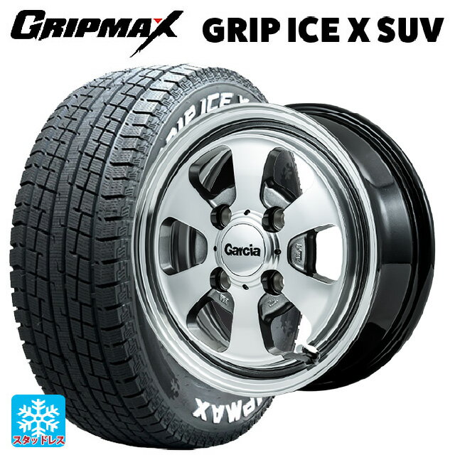 【6/11 1:59迄 全品ポイント5倍】2024年製 145/80R12 80/78N グリップマックス グリップアイスX SUV ホワイトレター # エムアイディー ガルシア ダラス6 ポリッシュ/ライングレー 12-4J 国産車用 スタッドレスタイヤホイール4本セット