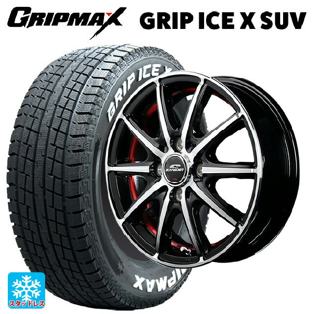 【6/11 1:59迄 全品ポイント5倍】2024年製 145/80R12 80/78N グリップマックス グリップアイスX SUV ホワイトレター # エムアイディー MIDホイール SX-2 ブラックポリッシュ＋アンダーカットレッドクリア 12-3.5J 国産車用 スタッドレスタイヤホイール4本セット