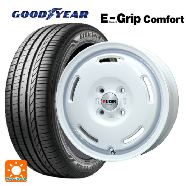 ミツビシ デリカミニ(FF車)(B3系)用 165/55R15 75V グッドイヤー エフィシェントグリップ コンフォート プレミックス プディン ホワイト 新品サマータイヤホイール 4本セット