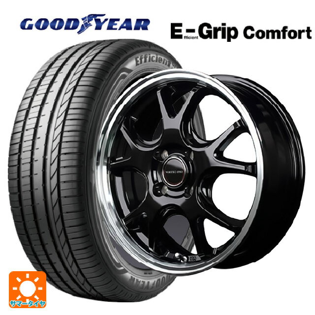 【6/22 20時〜 全品P5倍＆クーポン】165/55R15 75V グッドイヤー エフィシェントグリップ コンフォート # エムアイディー MIDホイール エグゼ5 Vセレクション セミグロスガンメタ/リムポリッシュ 15-4.5J 国産車用 サマータイヤホイール4本セット