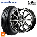 175/55R15 77V グッドイヤー エフィシェントグリップ エコ EG02 エムアイディー MIDホイール V25 メタリックグレー 15-5.5J 国産車用 サマータイヤホイール4本セット