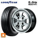 【5/9 20時〜 最大3万円OFFクーポン】スズキ ハスラー(MR52/92S)用 165/60R15 77H グッドイヤー エフィシェントグリップ エコ EG02 # エムアイディー ガルシア ダラス6 ポリッシュ/ライングレー 新品サマータイヤホイール 4本セット(2)