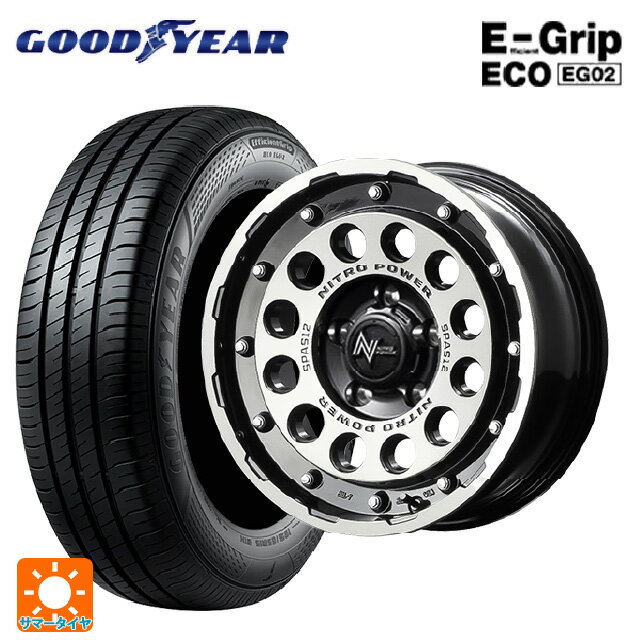205/60R16 92H グッドイヤー エフィシェントグリップ エコ EG02 # エムアイディー ナイトロパワーH12 ショットガン ブラッククリア/マシニング 16-7J 国産車用 サマータイヤホイール4本セット